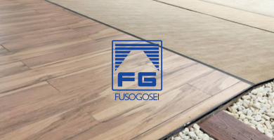 Fusogosei พื้นกันลื่นภายในและภายนอก ANTI-SLIP FLOOR